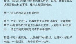 潮阳新闻爆料热线电话,倾听民声，传递正义