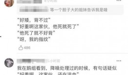 网友爆料王相军视频,揭秘背后真相