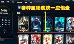 娜美至臻爆料视频大全,揭秘背后精彩瞬间