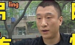 张晓涵最新爆料消息视频,独家内幕大公开