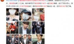 韩国圈内八卦爆料视频,揭秘明星幕后故事