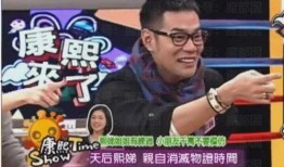 李靓蕾最新爆料视频大全,揭秘事件背后真相