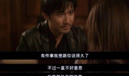 告白电影在线观看,揭秘青春校园的深情告白之旅